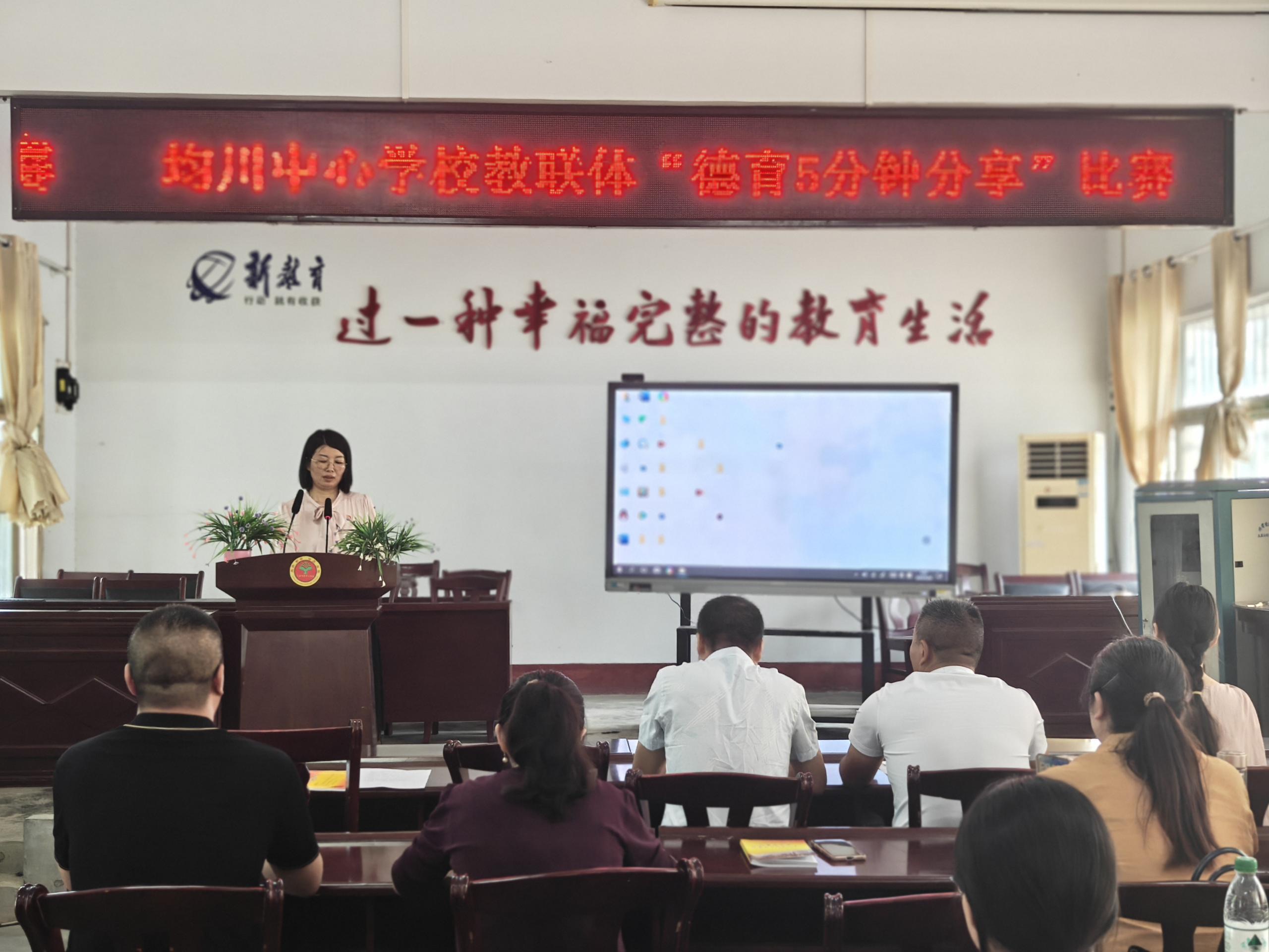 �������ČW(xu��)У��(li��n)�w�������}������(j��ng)ِ������(zh��n)���ČW(xu��)У�_(k��i)ِ