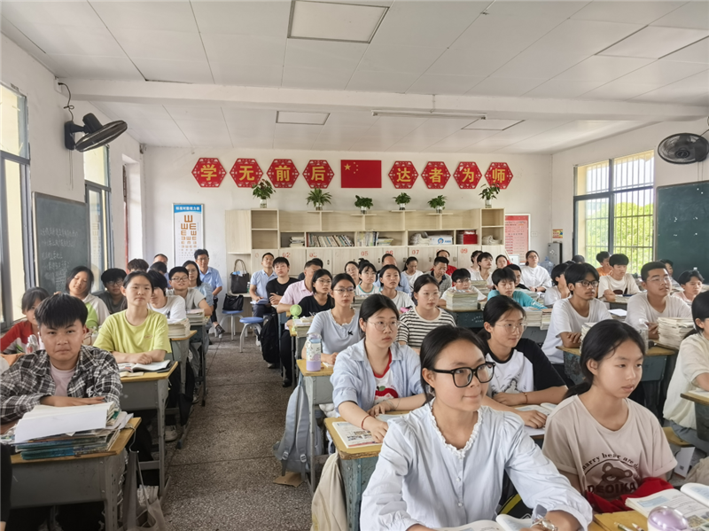 �S�h��С�W(xu��)��Ϣ���g(sh��)���������҈F(tu��n)�(du��)���ƿh�(zh��n)�ڶ��ЌW(xu��)�_(k��i)չĥ�n���(d��ng)