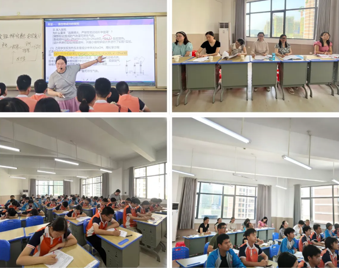 �^(q��)���Ќ�(du��)��犳���(j��)�ЌW(xu��)��(li��n)�w���_(k��i)չ�̌W(xu��)ҕ��(d��o)