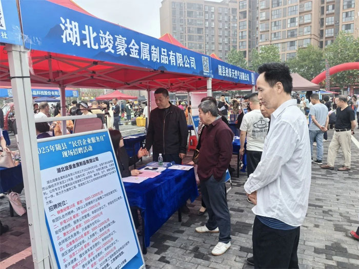 �S��������֣������_չ����I��I(y��)�����¡����׌��I(y��)�c���ߡ��p�򱼸���