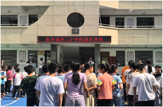 �����(zh��n)�ڶ�С�W(xu��)�_չ����ˮ��ȫ�ݾ����(d��ng)