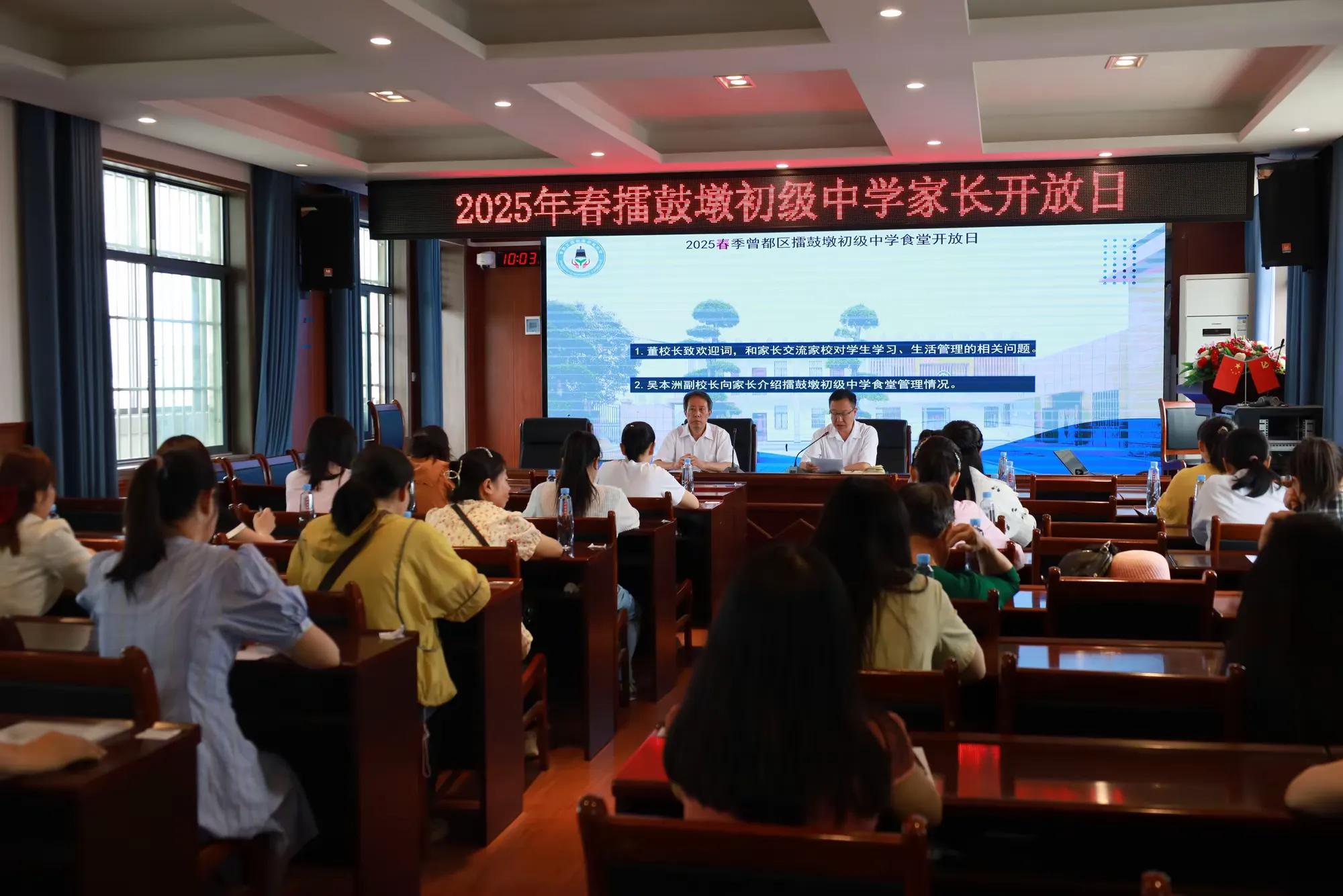 ����(y��u)���I(y��ng)�̭h(hu��n)�����޹Ķճ���(j��)�ЌW(xu��)�_(k��i)չУ�@ʳ���_(k��i)���ջ��(d��ng)