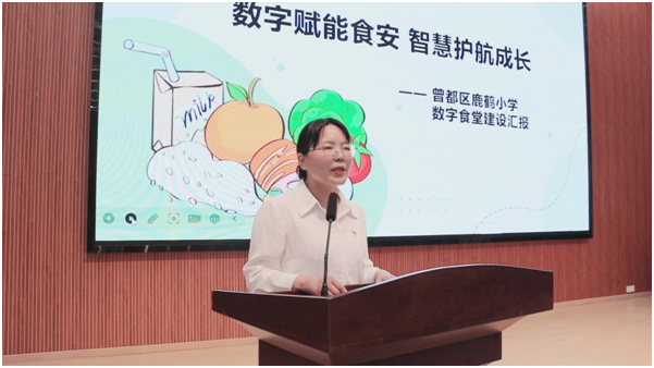 ����(y��u)���I(y��ng)�̭h(hu��n)���������^(q��)¹�QС�W(xu��)��ʳ�Úgӭ�������(d��ng)С�Y(ji��)