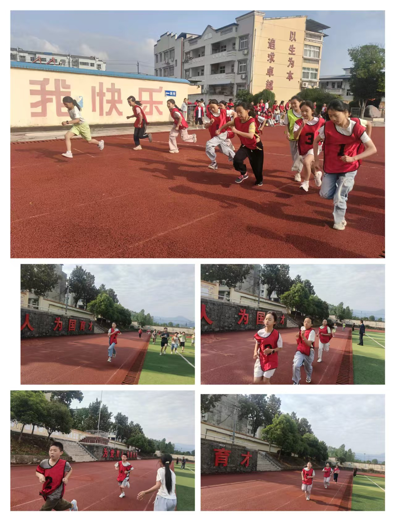 �L(zh��ng)���(zh��n)���ČW(xu��)У���ഺ�S��(d��ng)չ�L(f��ng)�ɣ��w���_(d��)��(bi��o)��Ӣ��