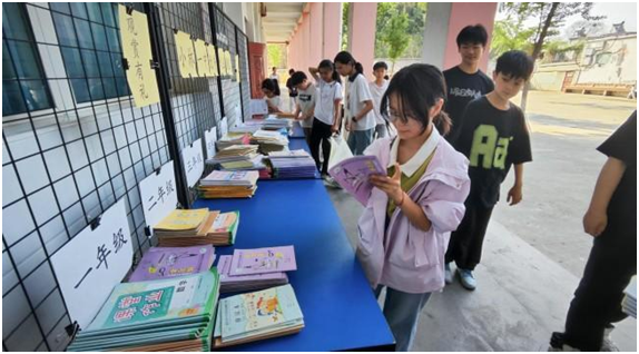 С���(zh��n)��һ�ЌW(xu��)�_(k��i)չ��(y��u)�����I(y��)չ