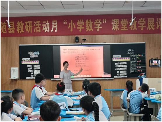 �S�h���W(xu��)�ƽ̌W(xu��)��(j��ng)ِ���(d��ng)����ɽ���W(xu��)У�A�M(m��n)�e��