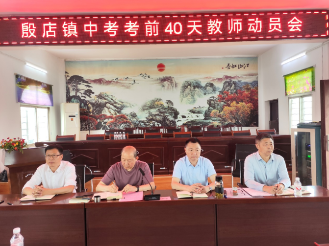 ����(zh��n)�����ľ����ĸɄ�  �օ��^�l(f��)���п�