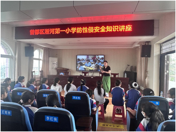 ����(y��u)���I(y��ng)�̭h(hu��n)���������^(q��)���ӵ�һС�W(xu��)�_(k��i)չ������֪�R(sh��)�v��