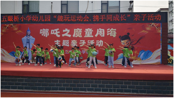 ���ۘ�С�W(xu��)�׃��@����߸2֮ħͯ�[�������}�H���\(y��n)��(d��ng)��(hu��)������Ļ