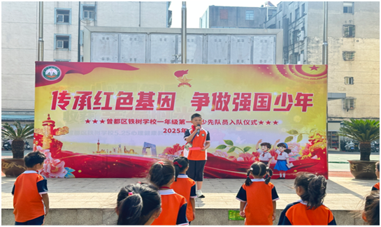 ����(y��u)���I�̭h(hu��n)���������^(q��)�F��W(xu��)У�e��һ�꼉(j��)��һ�������(du��)�T���(du��)�xʽ