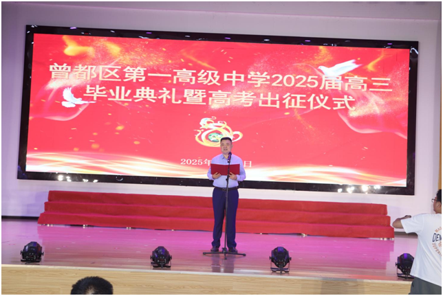 ����һ��2025�ø������I(y��)��Y�߸߿������xʽ��(c��)ӛ