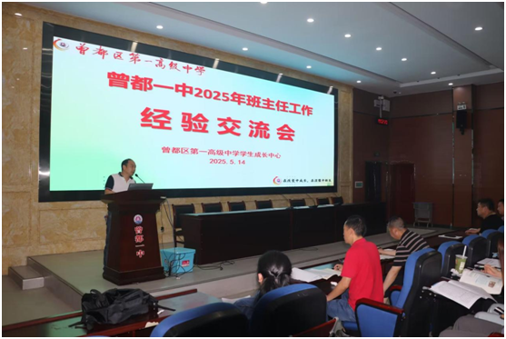 ����һ���e�а����ι�����(j��ng)�(y��n)������(hu��)