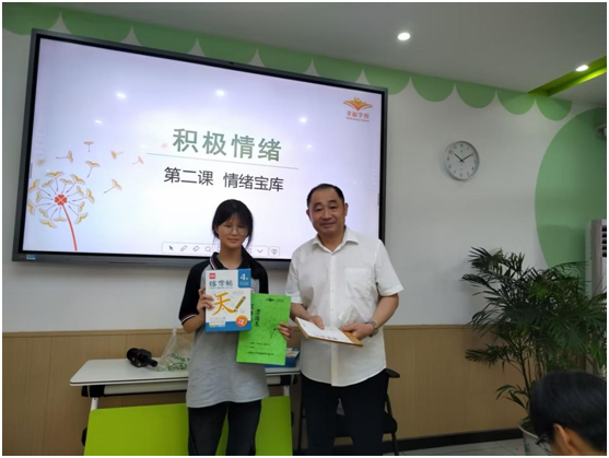 ����һ�С�5��25���������A�������������������(qi��ng)��