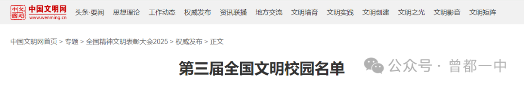 ϲӍ����(gu��)�Ҽ�(j��)�s�u(y��)�� �����^(q��)��һ�߼�(j��)�ЌW(xu��)�s�@�����á�ȫ��(gu��)����У�@���Q̖(h��o)