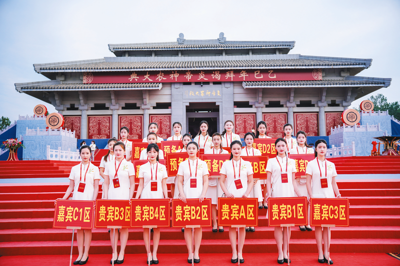 ����·�ϵġ������L(f��ng)���� ���������ꌤ����(ji��)����־Ը���L(f��ng)�ɼo(j��)��