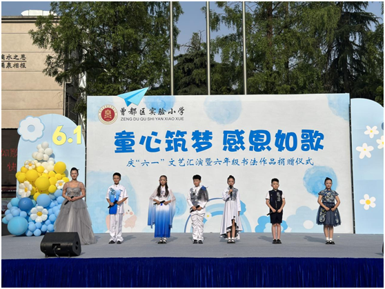 ����(y��u)���I(y��ng)�̭h(hu��n)���������^(q��)��(sh��)�(y��n)С�W(xu��)�e�иж��Ļ���(ji��)�㺢�ӂ��g���^(gu��)����һ��