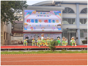 �ƿh�(zh��n)���ס�����ͯ�� ��ϵδ��(l��i)����һ�R��