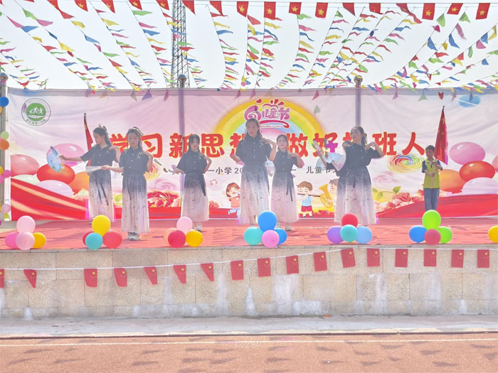 ��ɽ�(zh��n)��һС�W(xu��)�e�С���һ�Ļ�ˇ�g(sh��)��(ji��)�����(d��ng)