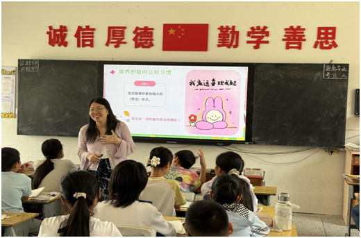 ����(y��u)���I(y��ng)�̭h(hu��n)�������ӵڶ�С�W(xu��)ʮ��У�^(q��)�_(k��i)չ��525���������ա����}�v��