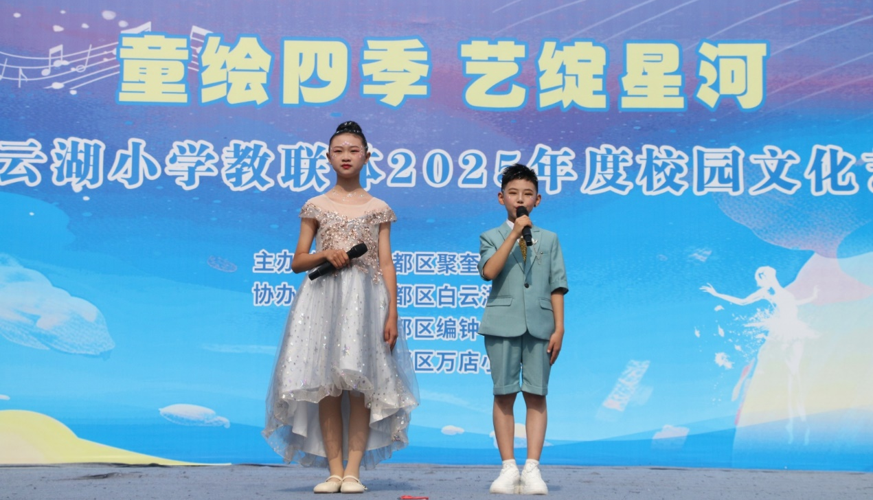 ����(y��u)���I(y��ng)�̭h(hu��n)�������ƺ�С�W(xu��)��(li��n)�w�׌�У�@�Ļ�ˇ�g(sh��)��(ji��)�ھۿ��TС�W(xu��)�e��