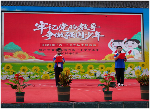 ���ӵ�һС�W(xu��)�e�����(du��)�T���(du��)�xʽ