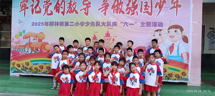 �����(zh��n)�ڶ�С�W(xu��)�_չ�c����һ����ˇ�R�����}���