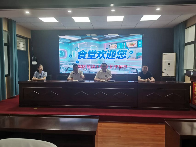 �����^(q��)�ε�С�W(xu��)�_չ��ʳ�Úgӭ�������L�_���ջ��