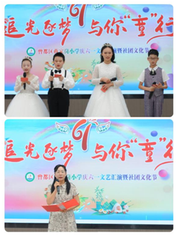 ����(y��u)���I�̭h(hu��n)�����Y�ҍ�С�W(xu��)�e�Бc��һ��ˇ�R������F�Ļ���(ji��)