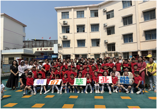 �ƿh�(zh��n)�����׃��@�_չ����һ����ͯ��(ji��)�c�����