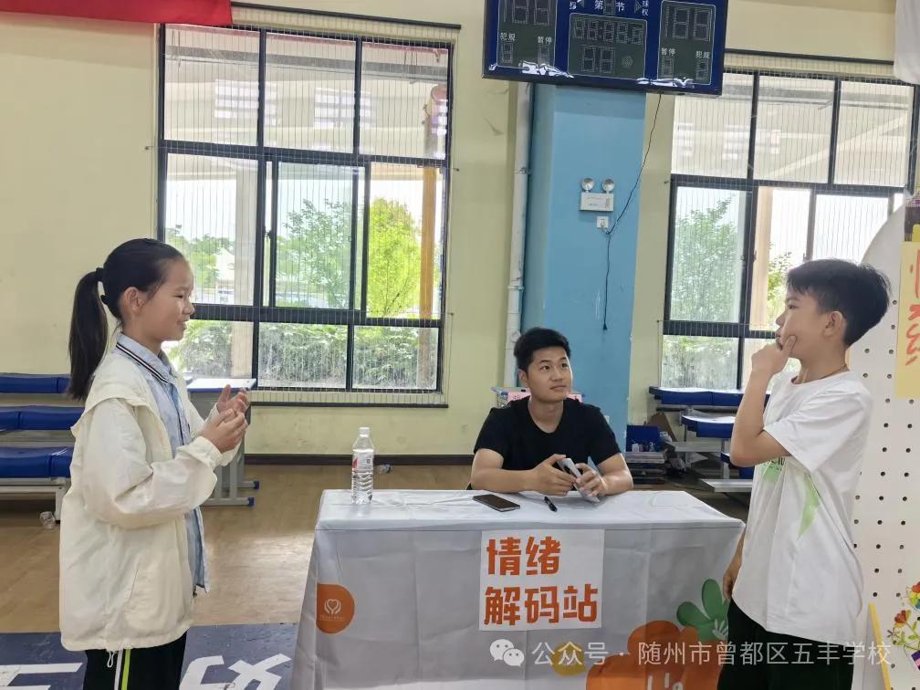 �����^(q��)���S�W(xu��)У2025���������������A�A�M�e�k