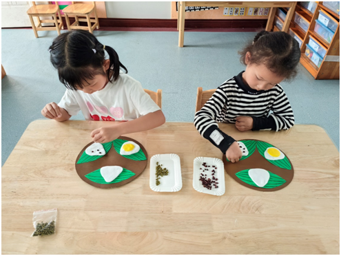 �S�h�ݵ��(zh��n)�����׃��@�_(k��i)չ���繝(ji��)���}���(d��ng)