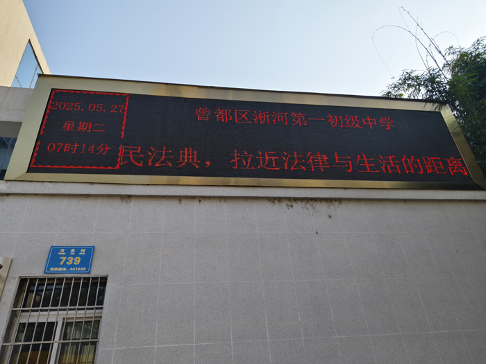 ����(y��u)���I(y��ng)�̭h(hu��n)���������^(q��)���ӵ�һ����(j��)�ЌW(xu��)�_չ���񷨵������¡����(d��ng)