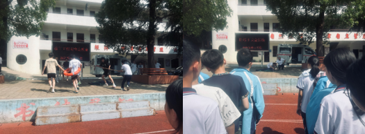 �����(zh��n)���ČW(xu��)У�M������ˮ�ݾ��Ͷ�����ڰ�ȫ����