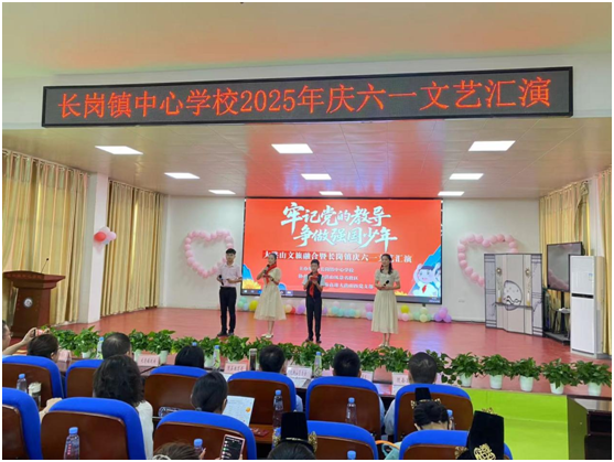 �L(zh��ng)���(zh��n)���ČW(xu��)У��һ�R���c(di��n)�������ں��®���