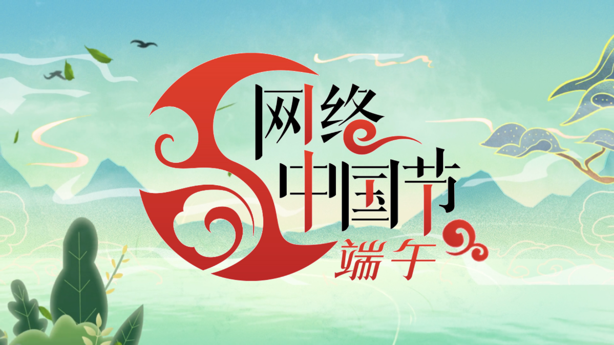 �W(w��ng)�j(lu��)�Ї���(ji��)������