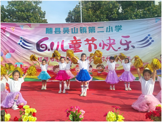 ��ɽ�(zh��n)�ڶ�С�W(xu��) ����һ���R��