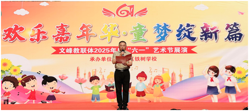 �����^(q��)�F��(sh��)�W(xu��)У�e�k���ķ��(li��n)�w��һ�����A��ˇ��(ji��)Ŀչ�ݻ��(d��ng)