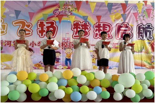 ����(y��u)���I�̭h(hu��n)���������^(q��)���ӵڶ�С�W(xu��)ʮ��У�^(q��)�e�k����һ����ˇ�R�ݼ��l(f��)ͯ�����