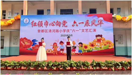 ����(y��u)���I�̭h(hu��n)���������^(q��)���·С�W(xu��)��ͯ�ľ`�� ��Ԓ��ɫͯ��