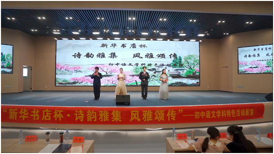 �S�����ĵیW(xu��)У�����Z����ɫ���(d��ng)չ��