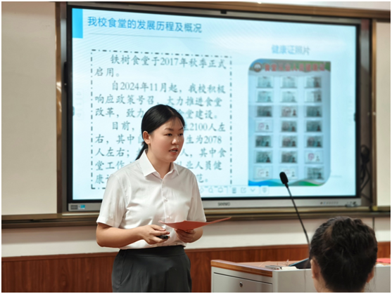 ����(y��u)���I�̭h(hu��n)���������^(q��)�F��W(xu��)У���L�_���գ���У�y�ֹ��o(h��)����ⰲȫ��