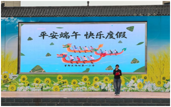 ����(y��u)���I�̭h(hu��n)��������һС��ͯ�����h�c��һ������������������}���(d��ng)���ʼ���