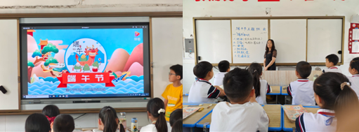 �ƿh�(zh��n)С�W(xu��)���繝(ji��)���}�������(d��ng)