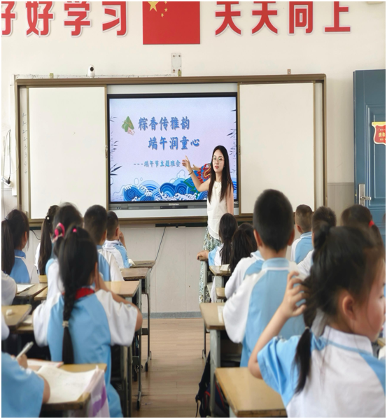 �S�h��ɽ���W(xu��)У�_չ���繝(ji��)���}ϵ�л��(d��ng)