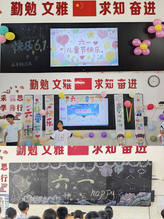 ���ӵڶ�С�W(xu��)�g�c��һ������׃���_(t��i) ͯ���R�w�P(y��ng)