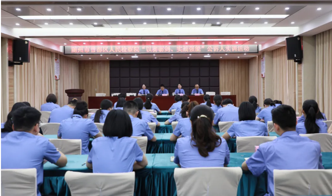 �����^(q��)�z��Ժ�_չ���V�ˌ�(sh��)Ӗ(x��n)���(d��ng)