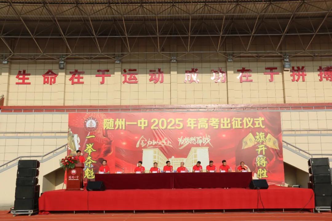 �S��һ���e��2025�ø߿������xʽ