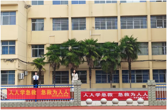 �����(zh��n)���ČW(xu��)У��Ո(q��ng)�t(y��)�����T�_չ����֪�R(sh��)�M(j��n)У�@���(d��ng)