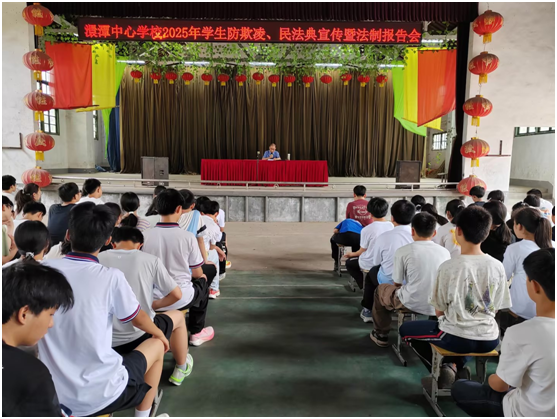 ��̶�(zh��n)���ČW(xu��)У���_���������񷨵������߷��ƈ�(b��o)���(hu��)