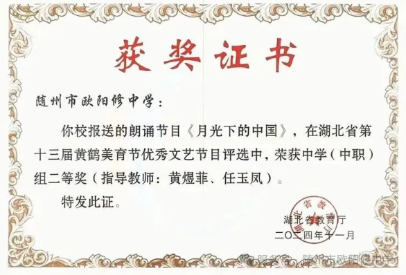 �S���КW����ЌW��퍾`�A  ʡ�uӳϼ